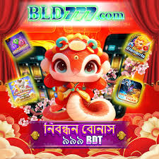 Exploring the Potential of bld777 in Modern Technology Exploring the Potential of bld777 in Modern Technology