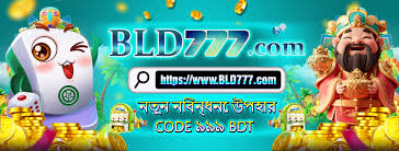 Exploring the Potential of bld777 in Modern Technology Exploring the Potential of bld777 in Modern Technology