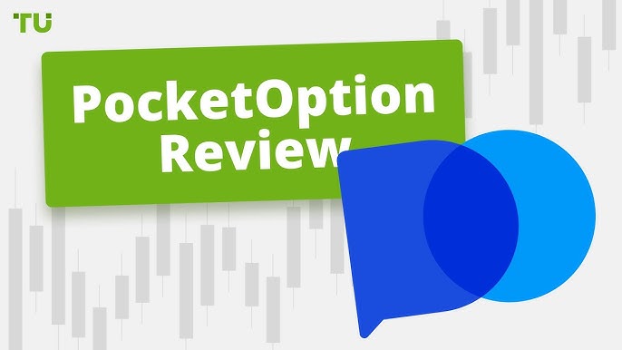 Pocket Option Broker Ihre Eintrittskarte in die Welt des Handels Pocket Option Broker Ihre Eintrittskarte in die Welt des Handels