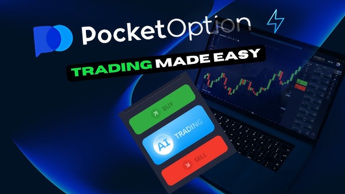 Pocket Option Broker Ihre Eintrittskarte in die Welt des Handels Pocket Option Broker Ihre Eintrittskarte in die Welt des Handels